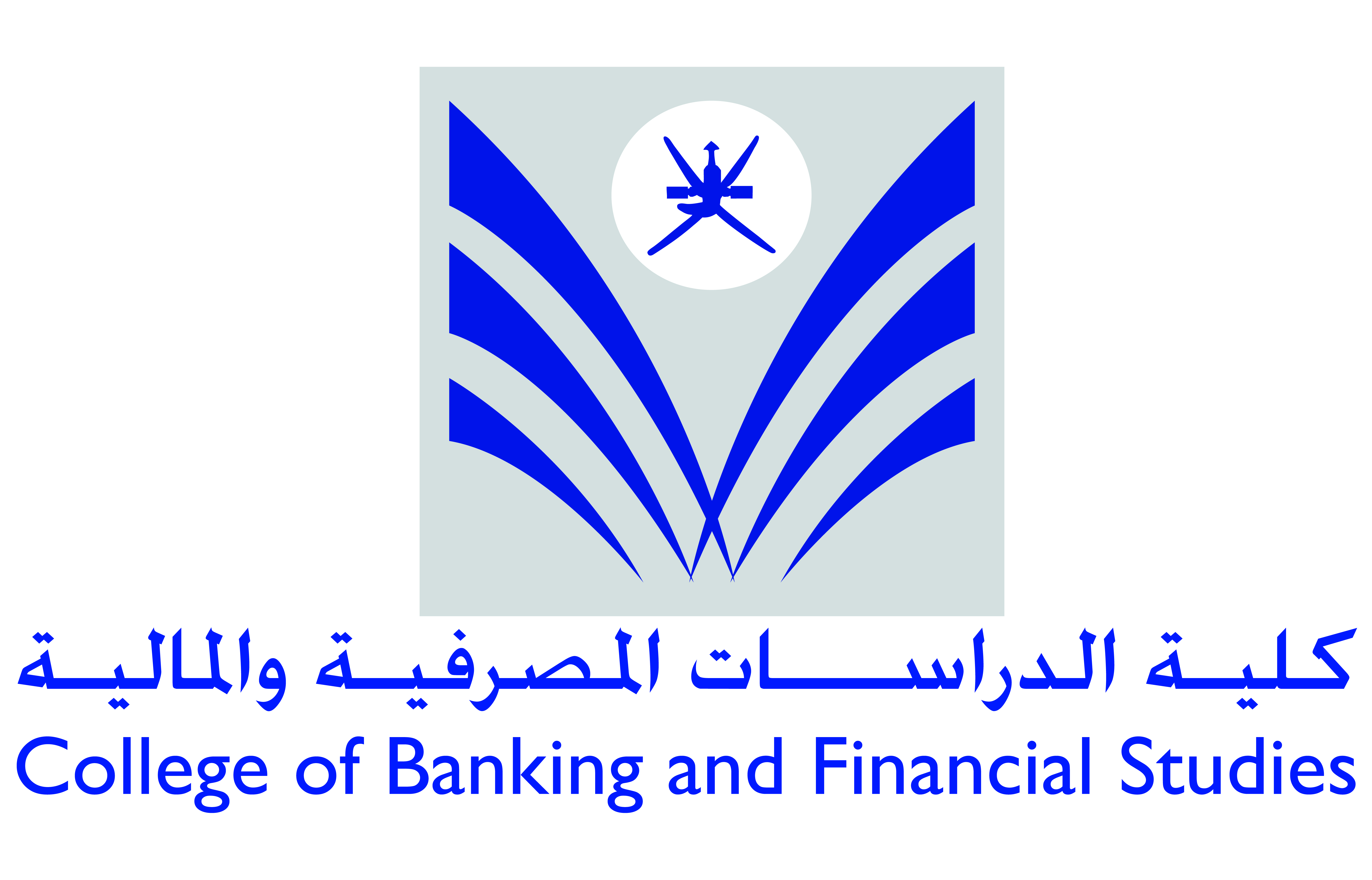 International Conference on Banking, Finance and Business - ICBFB-2019 